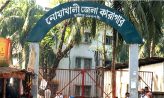 জেলা কারাগারে হাজতির মৃত্যু