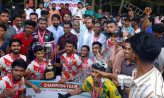 কদমতলার মাঠে হাজারো ফুটবলপ্রেমীর ঢল, প্রধান অতিথি সাবেক অধিনায়ক মামুনুল