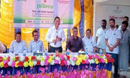 ভূমিসেবা মেলা উপলক্ষে হাতিয়ায় জনসচেতনতামূলক সেমিনার