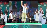 কুমিল্লাকে বিভাগ করার প্রতিশ্রুতি প্রধানমন্ত্রীর