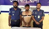 সেনবাগে থানা পুলিশের অভিযানে মাদকসহ ১২ মামলার আসামি রুবেল গ্রেফতার