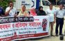রামিসা হত্যার প্রতিবাদে মাইজদীতে মানববন্ধন, দোষীদের দ্রুত বিচারের দাবি