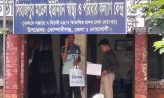 সিরাজপুর স্বাস্থ্যকেন্দ্রে রিপ্রেজেন্টেটিভদের দৌরাত্ম্য, তদন্তের আশ্বাস