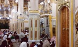 হজের সময় রিয়াজুল জান্নাহ জিয়ারতের সময়সূচি