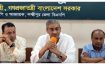 ১৭ বছর আমরা বঞ্চনার শিকার হয়েছি : পানিসম্পদ মন্ত্রী