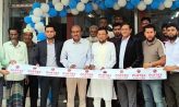 চৌমুহনীতে অভিজাত পারটেক্স ফার্নিচারের নতুন শোরুম উদ্বোধন