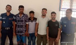 কোম্পানীগঞ্জে ১৮ লাখ টাকার মুক্তিপণ দাবি, অপহরণচক্রের ৪ সদস্য গ্রেফতার