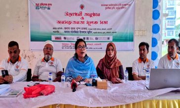 কবিরহাটে জনসচেতনতা ও ভূমিসেবা মেলার উদ্বোধন
