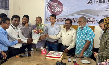 মাইজদীতে বর্ণাঢ্য আয়োজনে এশিয়া পোস্টের উদ্বোধনী অনুষ্ঠান