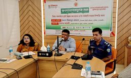 ভূমিসেবা মেলা উপলক্ষে চাটখিলে জনসচেতনতামূলক সভা অনুষ্ঠিত