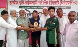 বেগমগঞ্জে সুমাইয়া স্মৃতি প্রাইজমানি শর্ট পিচ ক্রিকেট টুর্নামেন্ট শুভ উদ্বোধন