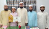 বিভাগীয় হিফজুল কোরআন প্রতিযোগিতায় মনোনীত কোম্পানীগঞ্জের মিরাজুল: স্বপ্ন এখন বিশ্বজয়ের