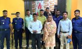 বেগমগঞ্জে অনুমোদনহীন দুই ডেন্টাল ল্যাব বন্ধ, জরিমানা ১ লাখ ৫ হাজার