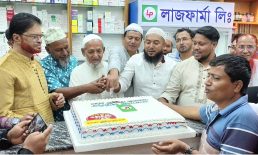 ভেজালমুক্ত ওষুধের নিশ্চয়তায় চৌমুহনীতে লাজ ফার্মার শুভ উদ্বোধন