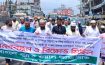 দাগনভূঞায় শিশু রামিসাসহ সকল ধর্ষণ ও হত্যার প্রতিবাদে বিক্ষোভ