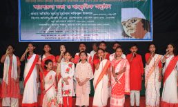 জেলা প্রশাসনের উদ্যােগে মাইজদীতে নজরুল জন্মজয়ন্তী উদযাপন