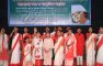 জেলা প্রশাসনের উদ্যােগে মাইজদীতে নজরুল জন্মজয়ন্তী উদযাপন