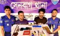 সেনবাগে মাদক ও দেশীয় অস্ত্রসহ দুই যুবক আটক