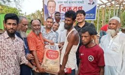 চৌমুহনীতে অগ্নিকাণ্ডে ক্ষতিগ্রস্তদের মাঝে নগদ অর্থ ও ত্রাণ বিতরণ