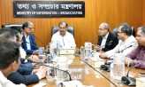 গণমাধ্যমের স্বাধীনতা ও শৃঙ্খলা নিশ্চিতে স্বাধীন কমিশন গঠন করা হবে : তথ্যমন্ত্রী