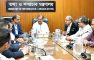 গণমাধ্যমের স্বাধীনতা ও শৃঙ্খলা নিশ্চিতে স্বাধীন কমিশন গঠন করা হবে : তথ্যমন্ত্রী