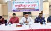 দাগনভূঞায় পবিত্র ঈদ-উল-আযহা উদযাপন উপলক্ষ্যে প্রশাসনের প্রস্তুতিমূলক সভা