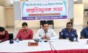 দাগনভূঞায় পবিত্র ঈদ-উল-আযহা উদযাপন উপলক্ষ্যে প্রশাসনের প্রস্তুতিমূলক সভা