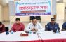 দাগনভূঞায় পবিত্র ঈদ-উল-আযহা উদযাপন উপলক্ষ্যে প্রশাসনের প্রস্তুতিমূলক সভা