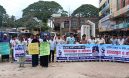 চাটখিলে শিশু রামিসা ধর্ষণ ও হত্যা মামলার দ্রুত বিচারের দাবিতে মানববন্ধন