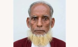 সুবর্ণচর প্রেসক্লাব সভাপতির পিতার মৃত্যুতে বিভিন্ন মহলের শোক