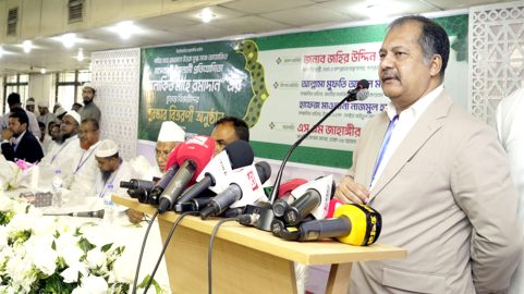 অর্থনীতি পুনরুদ্ধারে আগামী ২ বছর সামাজিক স্থিতিশীলতা জরুরি : তথ্যমন্ত্রী