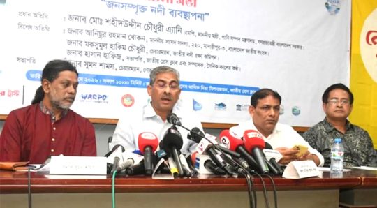 নদী ব্যবস্থাপনায় জনসম্পৃক্ততা বাড়ানো দরকার: পানিসম্পদ মন্ত্রী