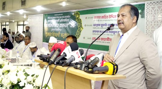 অর্থনীতি পুনরুদ্ধারে আগামী ২ বছর সামাজিক স্থিতিশীলতা জরুরি : তথ্যমন্ত্রী