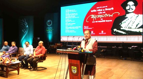 নজরুলের কবিতা দেশপ্রেম, মানবপ্রেম ও আত্মত্যাগের প্রেরণায় উজ্জীবিত করে : তথ্যমন্ত্রী