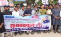 রামিসার ধর্ষকের ফাঁসির দাবিতে চাটখিলে ছাত্রদলের মানববন্ধন