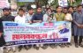 রামিসার ধর্ষকের ফাঁসির দাবিতে চাটখিলে ছাত্রদলের মানববন্ধন