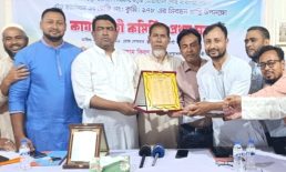 পৌর ব্যবসায়ী সমিতির নতুন কমিটির আনুষ্ঠানিক যাত্রা শুরু