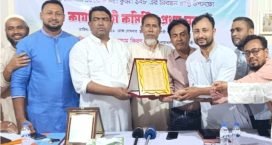 পৌর ব্যবসায়ী সমিতির নতুন কমিটির আনুষ্ঠানিক যাত্রা শুরু