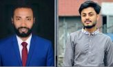 ফেনী ইউনিভার্সিটি সিভিল ইঞ্জিনিয়ারিং স্টুডেন্টস অ্যাসোসিয়েশনের কমিটি গঠন