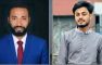 ফেনী ইউনিভার্সিটি সিভিল ইঞ্জিনিয়ারিং স্টুডেন্টস অ্যাসোসিয়েশনের কমিটি গঠন