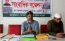 সোনাইমুড়িতে ভুয়া দলিল ও ওয়ারিশ সনদে জমি দখলের অভিযোগ