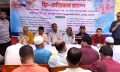 ডায়বেটিক সমিতির ফ্রি মেডিকেল ক্যাম্প অনুষ্ঠিত