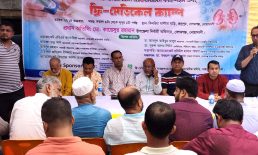 ডায়বেটিক সমিতির ফ্রি মেডিকেল ক্যাম্প অনুষ্ঠিত