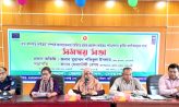 গ্রাম আদালত কার্যক্রমে জনসচেতনতা বাড়াতে মাইজদীতে সমন্বয় সভা