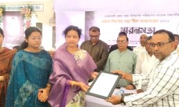 মাইজদী বাজারে প্রয়াত কিশোর চন্দ্র শীলের স্মরণসভা