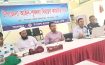 দাগনভূঞা উপজেলা আইন-শৃঙ্খলা কমিটির সভা অনুষ্ঠিত