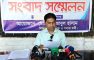 মিথ্যা সংবাদ প্রকাশের প্রতিবাদে সংবাদ সম্মেলন