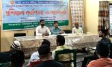 সড়ক দুর্ঘটনা রোধে মাইজদীতে পেশাদার চালকদের প্রশিক্ষণ কর্মাশালা