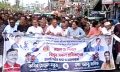 শ্রমিক দলের বর্ণাঢ্য র‍্যালি, শ্রমিক অধিকার প্রতিষ্ঠার আহ্বান