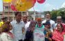 প্রাথমিক বিদ্যালয় গোল্ডকাপ ফুটবল টুর্নামেন্ট উদ্বোধন